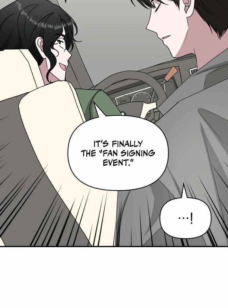 I Was Immediately Mistaken for a Monster Genius Actor [Hive Scans] - Chapter 44 manhwa