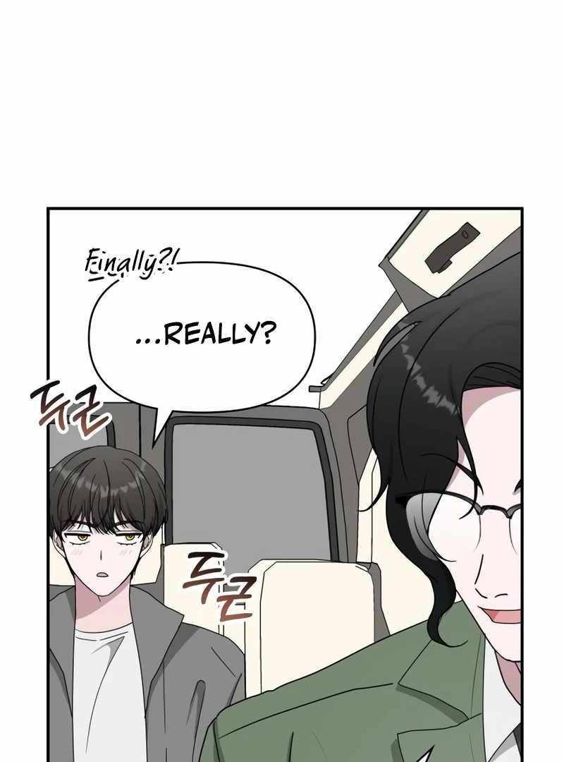 I Was Immediately Mistaken for a Monster Genius Actor [Hive Scans] - Chapter 44 manhwa