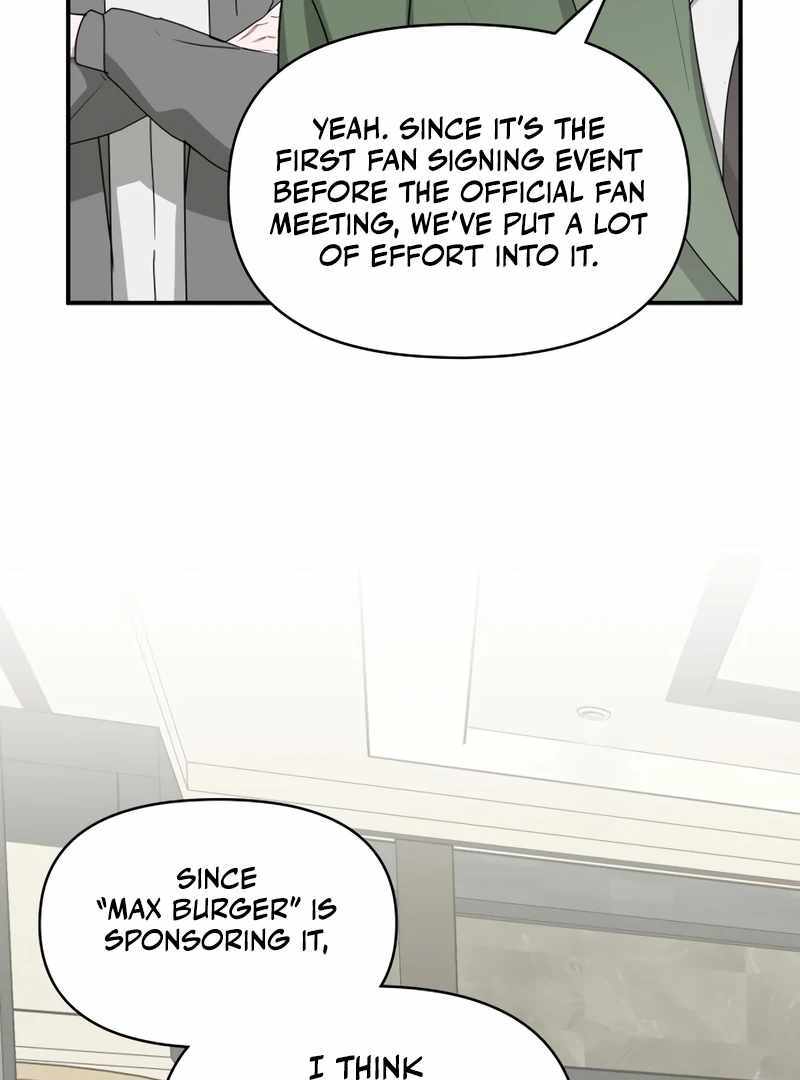 I Was Immediately Mistaken for a Monster Genius Actor [Hive Scans] - Chapter 44 manhwa