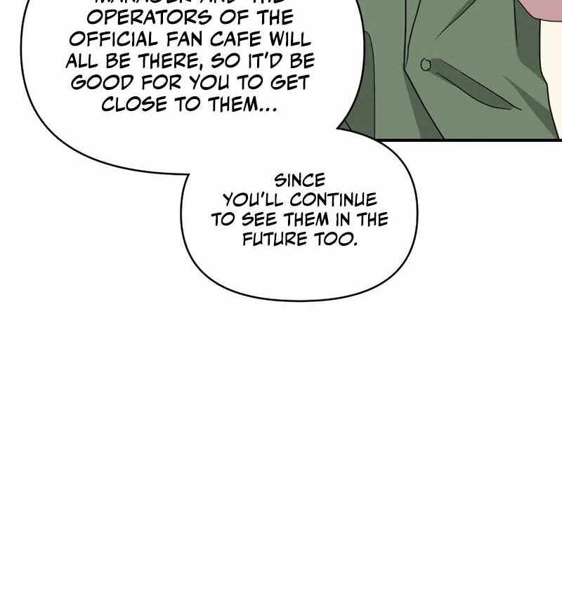 I Was Immediately Mistaken for a Monster Genius Actor [Hive Scans] - Chapter 44 manhwa