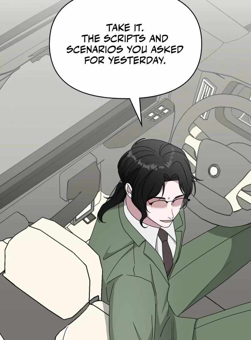 I Was Immediately Mistaken for a Monster Genius Actor [Hive Scans] - Chapter 44 manhwa