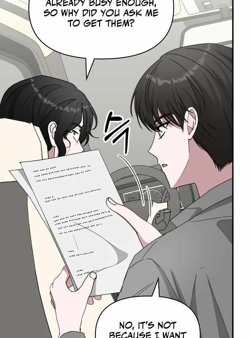 I Was Immediately Mistaken for a Monster Genius Actor [Hive Scans] - Chapter 44 manhwa