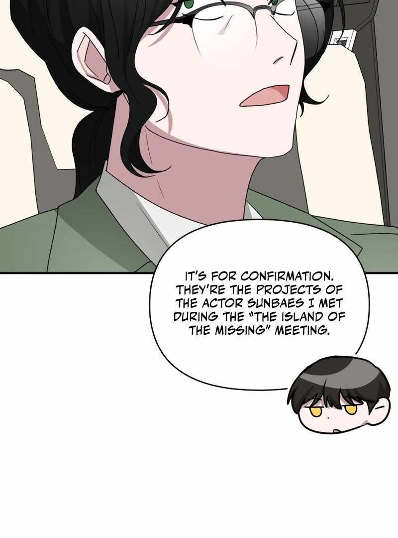 I Was Immediately Mistaken for a Monster Genius Actor [Hive Scans] - Chapter 44 manhwa