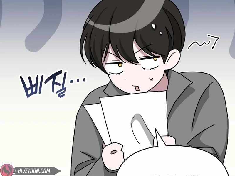 I Was Immediately Mistaken for a Monster Genius Actor [Hive Scans] - Chapter 44 manhwa