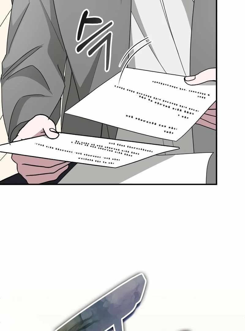 I Was Immediately Mistaken for a Monster Genius Actor [Hive Scans] - Chapter 44 manhwa