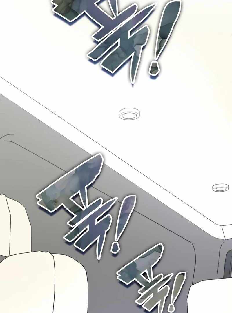 I Was Immediately Mistaken for a Monster Genius Actor [Hive Scans] - Chapter 44 manhwa