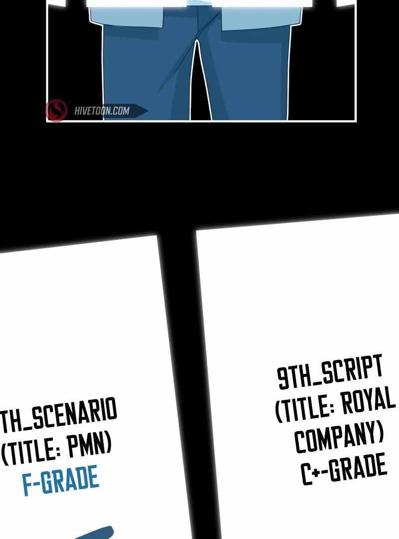 I Was Immediately Mistaken for a Monster Genius Actor [Hive Scans] - Chapter 44 manhwa