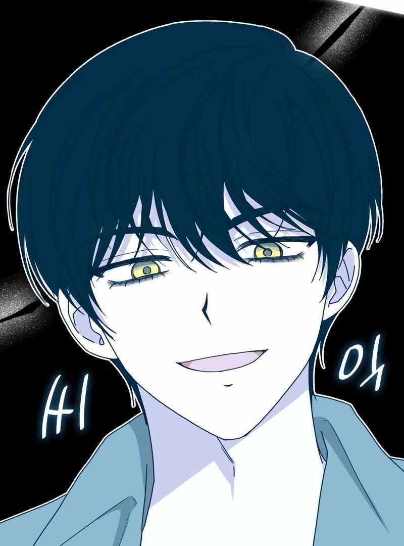 I Was Immediately Mistaken for a Monster Genius Actor [Hive Scans] - Chapter 44 manhwa