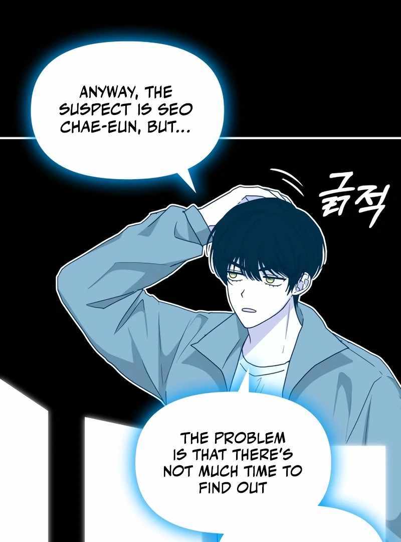 I Was Immediately Mistaken for a Monster Genius Actor [Hive Scans] - Chapter 44 manhwa