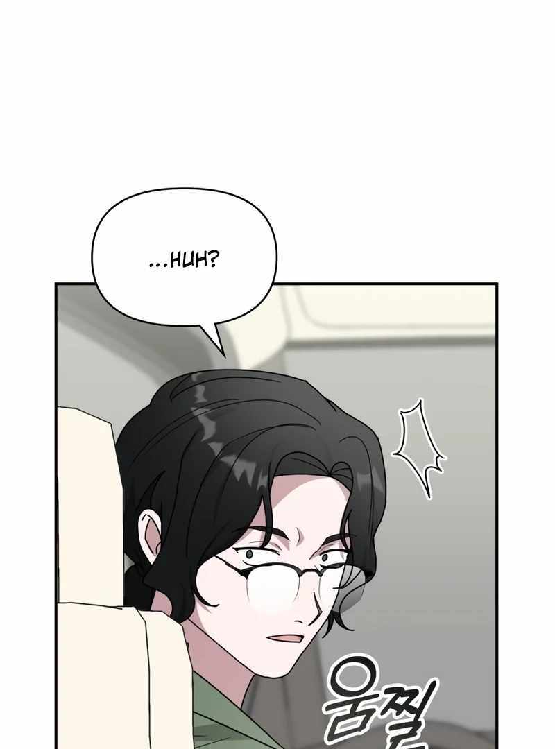 I Was Immediately Mistaken for a Monster Genius Actor [Hive Scans] - Chapter 44 manhwa