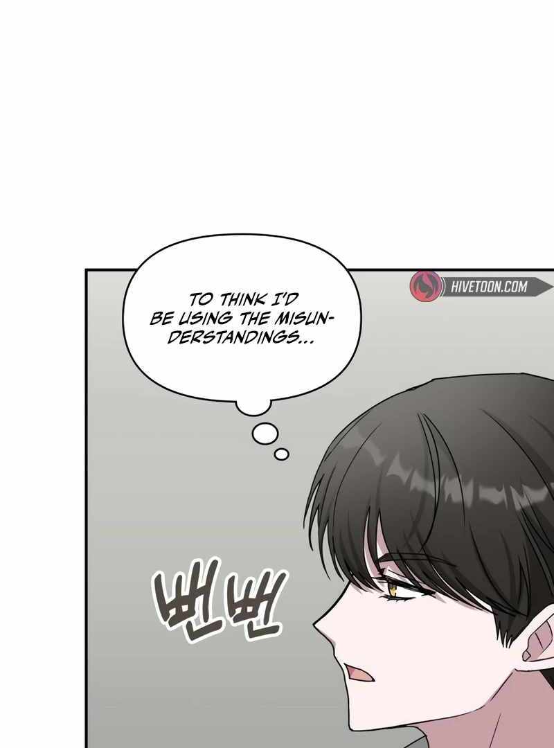 I Was Immediately Mistaken for a Monster Genius Actor [Hive Scans] - Chapter 44 manhwa