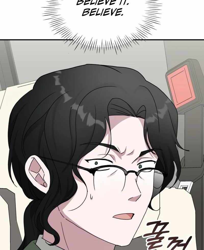 I Was Immediately Mistaken for a Monster Genius Actor [Hive Scans] - Chapter 44 manhwa