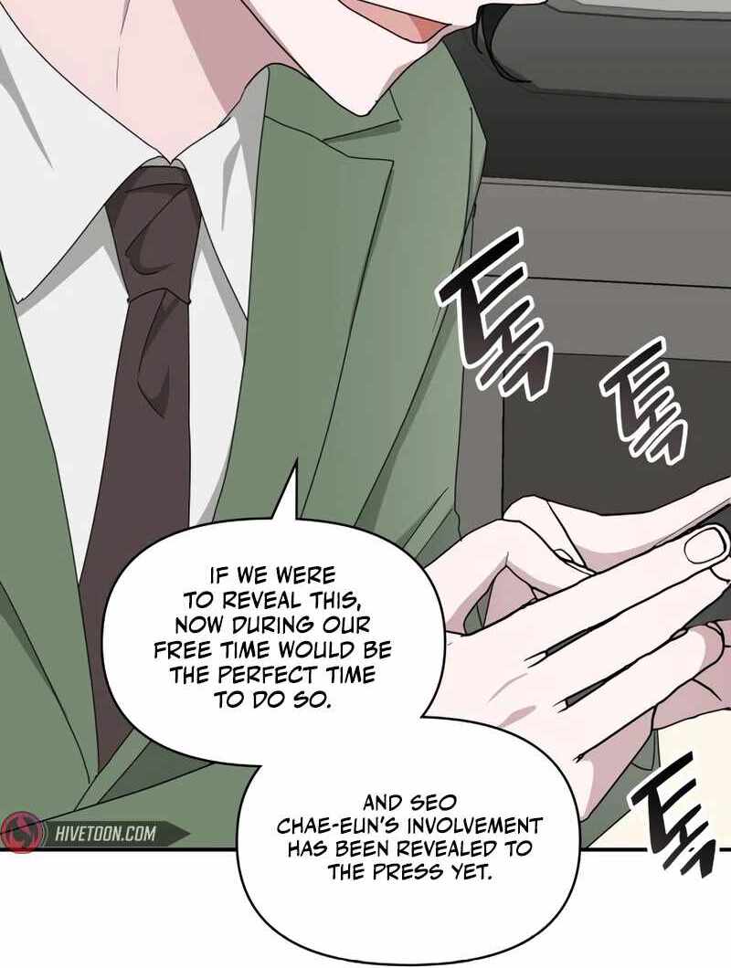 I Was Immediately Mistaken for a Monster Genius Actor [Hive Scans] - Chapter 44 manhwa