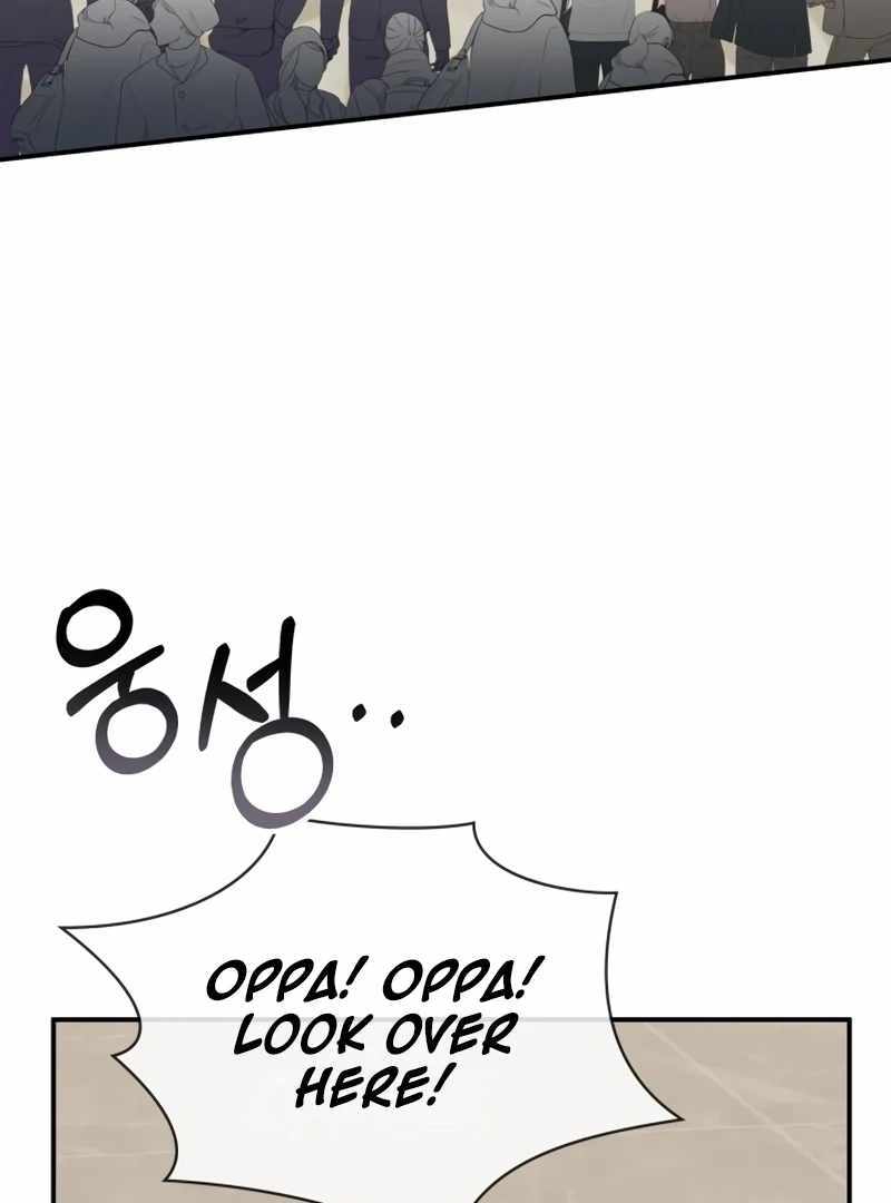 I Was Immediately Mistaken for a Monster Genius Actor [Hive Scans] - Chapter 45 manhwa