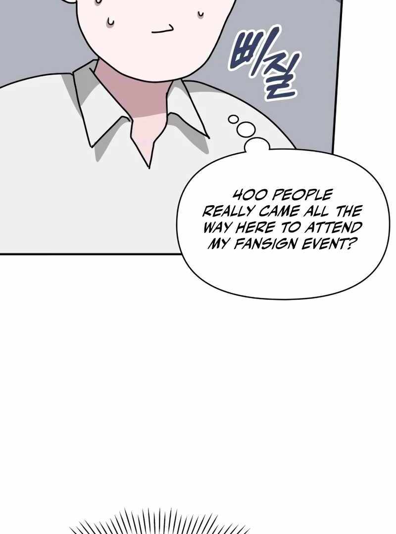 I Was Immediately Mistaken for a Monster Genius Actor [Hive Scans] - Chapter 45 manhwa