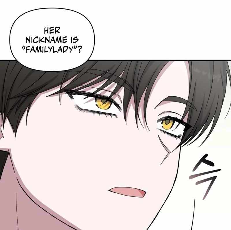 I Was Immediately Mistaken for a Monster Genius Actor [Hive Scans] - Chapter 45 manhwa