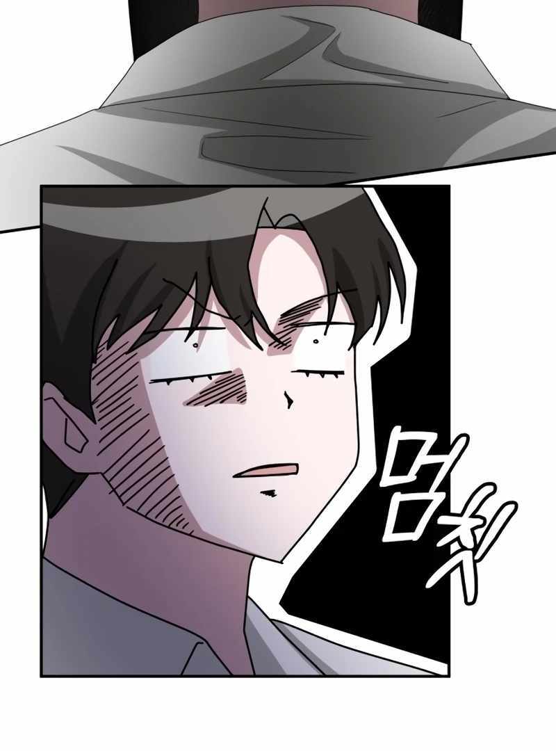 I Was Immediately Mistaken for a Monster Genius Actor [Hive Scans] - Chapter 45 manhwa