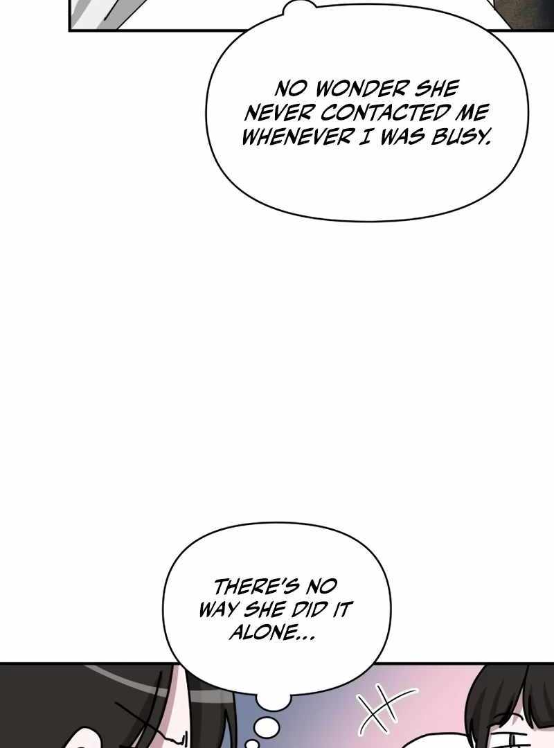 I Was Immediately Mistaken for a Monster Genius Actor [Hive Scans] - Chapter 45 manhwa