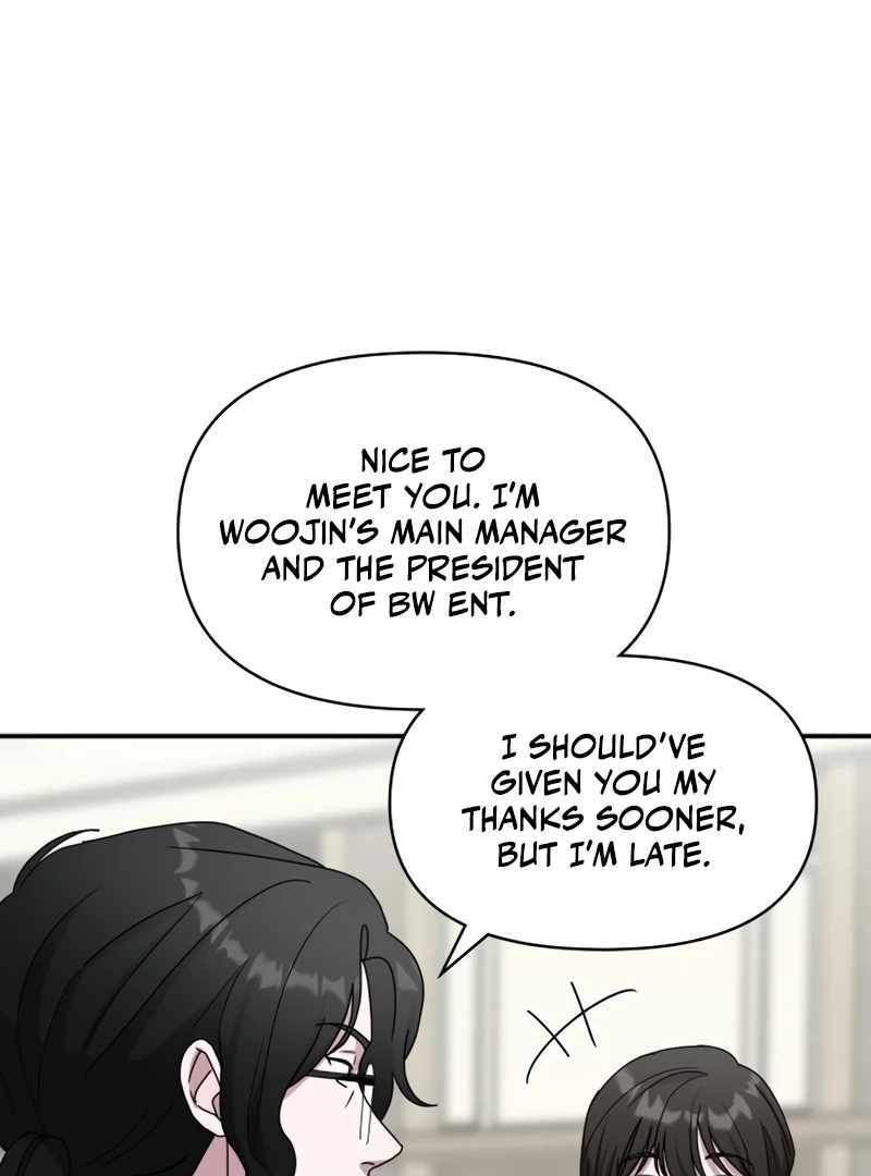 I Was Immediately Mistaken for a Monster Genius Actor [Hive Scans] - Chapter 45 manhwa