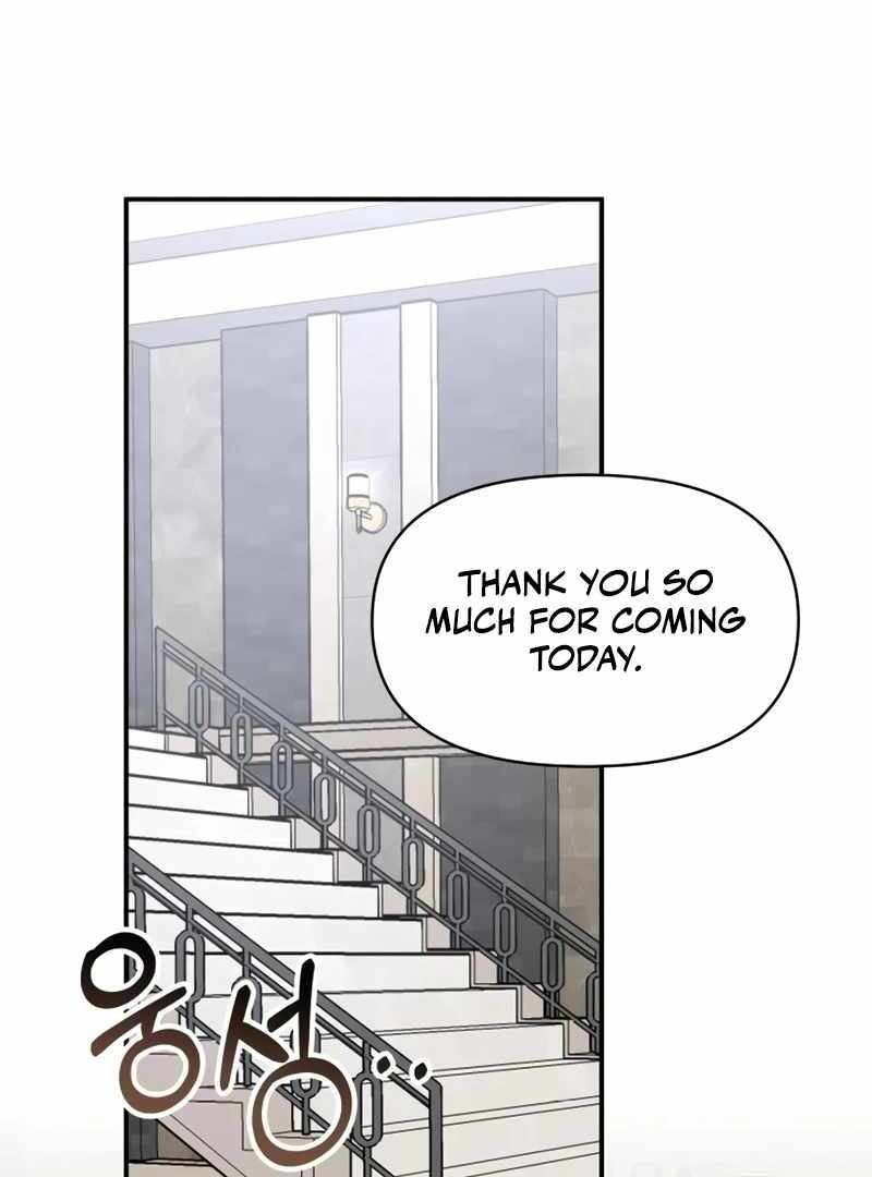 I Was Immediately Mistaken for a Monster Genius Actor [Hive Scans] - Chapter 45 manhwa