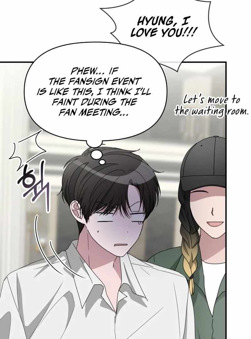 I Was Immediately Mistaken for a Monster Genius Actor [Hive Scans] - Chapter 45 manhwa