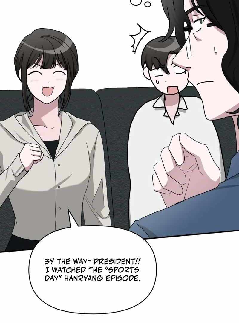 I Was Immediately Mistaken for a Monster Genius Actor [Hive Scans] - Chapter 45 manhwa