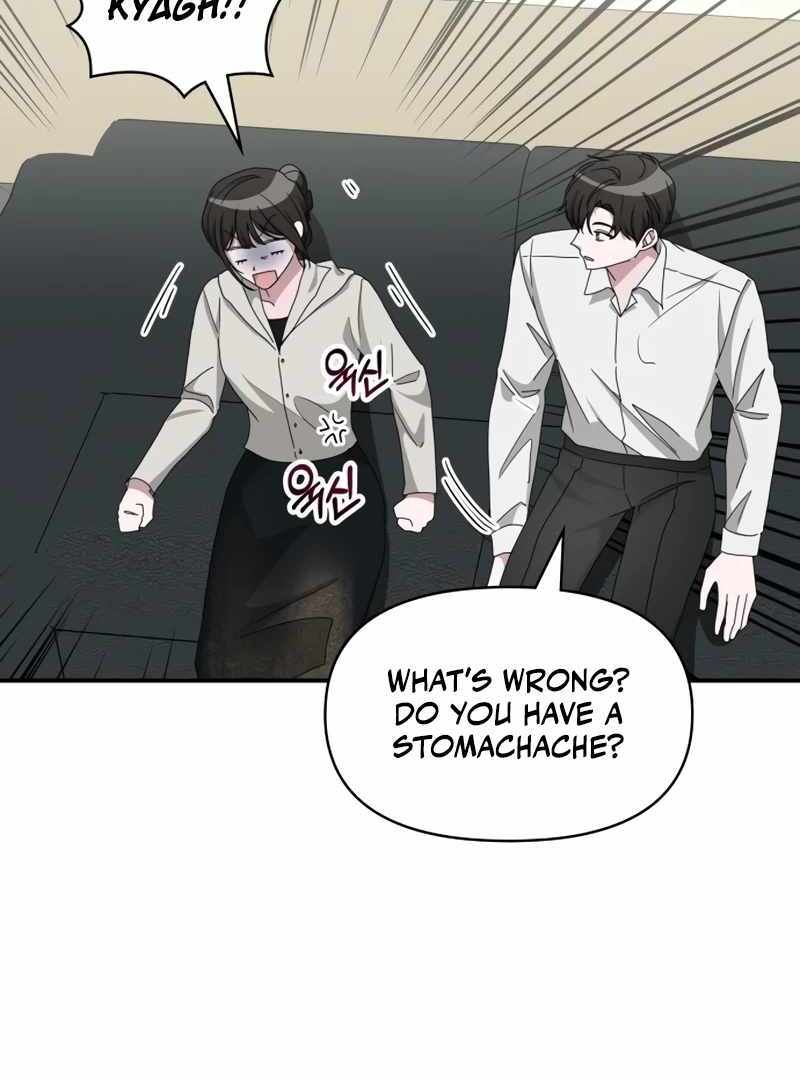 I Was Immediately Mistaken for a Monster Genius Actor [Hive Scans] - Chapter 45 manhwa