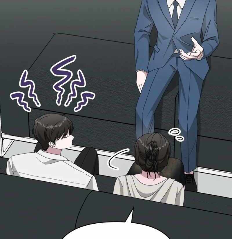I Was Immediately Mistaken for a Monster Genius Actor [Hive Scans] - Chapter 45 manhwa