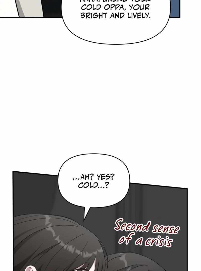 I Was Immediately Mistaken for a Monster Genius Actor [Hive Scans] - Chapter 45 manhwa