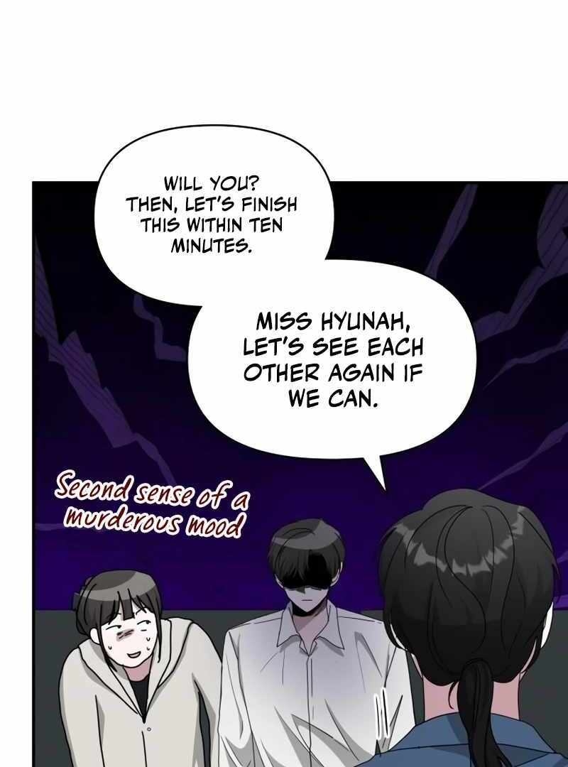 I Was Immediately Mistaken for a Monster Genius Actor [Hive Scans] - Chapter 45 manhwa