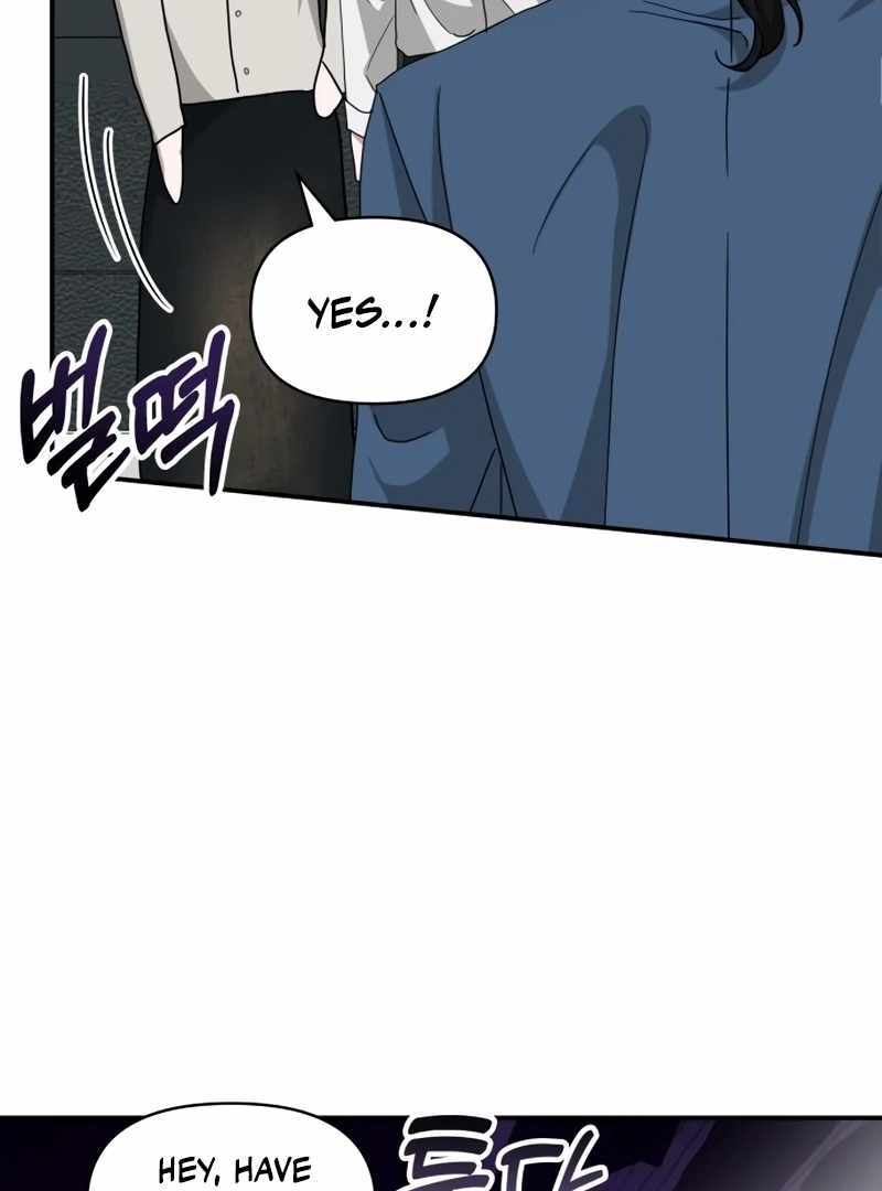 I Was Immediately Mistaken for a Monster Genius Actor [Hive Scans] - Chapter 45 manhwa