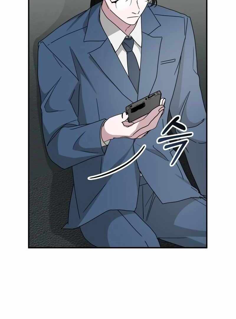 I Was Immediately Mistaken for a Monster Genius Actor [Hive Scans] - Chapter 45 manhwa