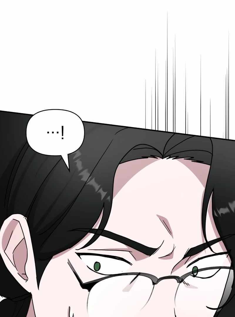 I Was Immediately Mistaken for a Monster Genius Actor [Hive Scans] - Chapter 45 manhwa