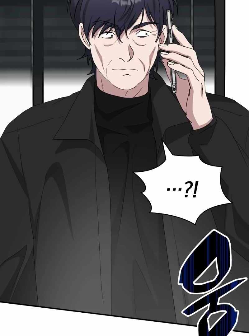 I Was Immediately Mistaken for a Monster Genius Actor [Hive Scans] - Chapter 45 manhwa