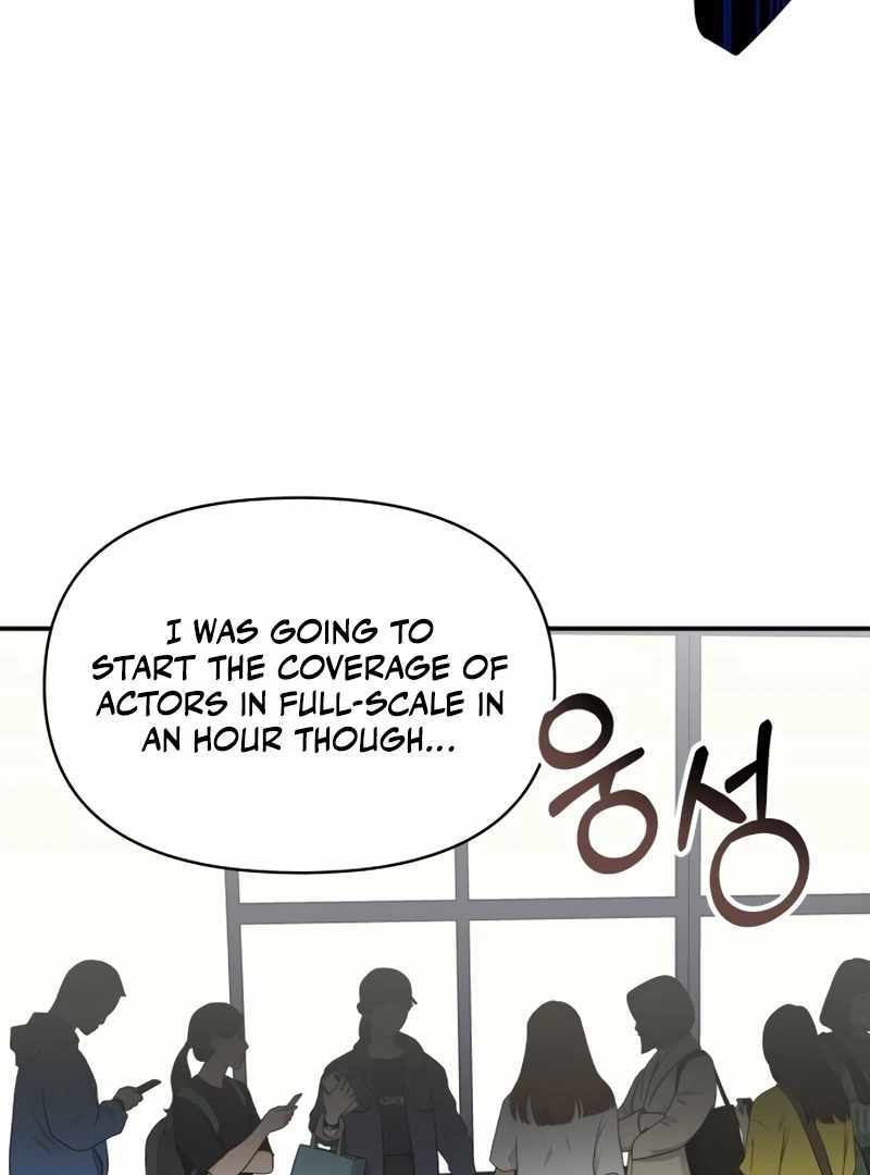 I Was Immediately Mistaken for a Monster Genius Actor [Hive Scans] - Chapter 45 manhwa