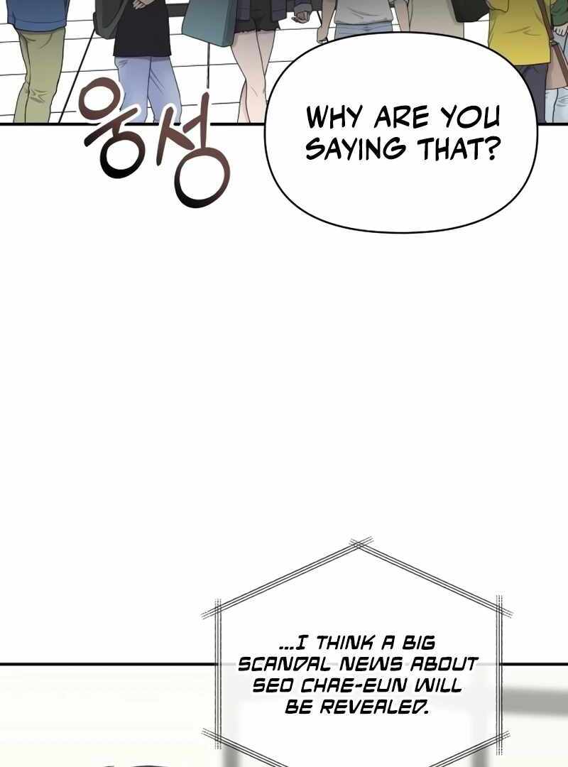 I Was Immediately Mistaken for a Monster Genius Actor [Hive Scans] - Chapter 45 manhwa