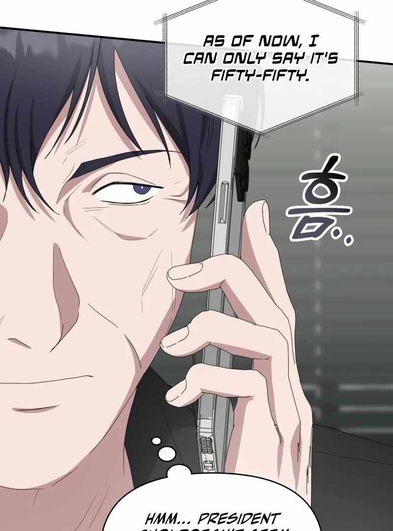 I Was Immediately Mistaken for a Monster Genius Actor [Hive Scans] - Chapter 45 manhwa