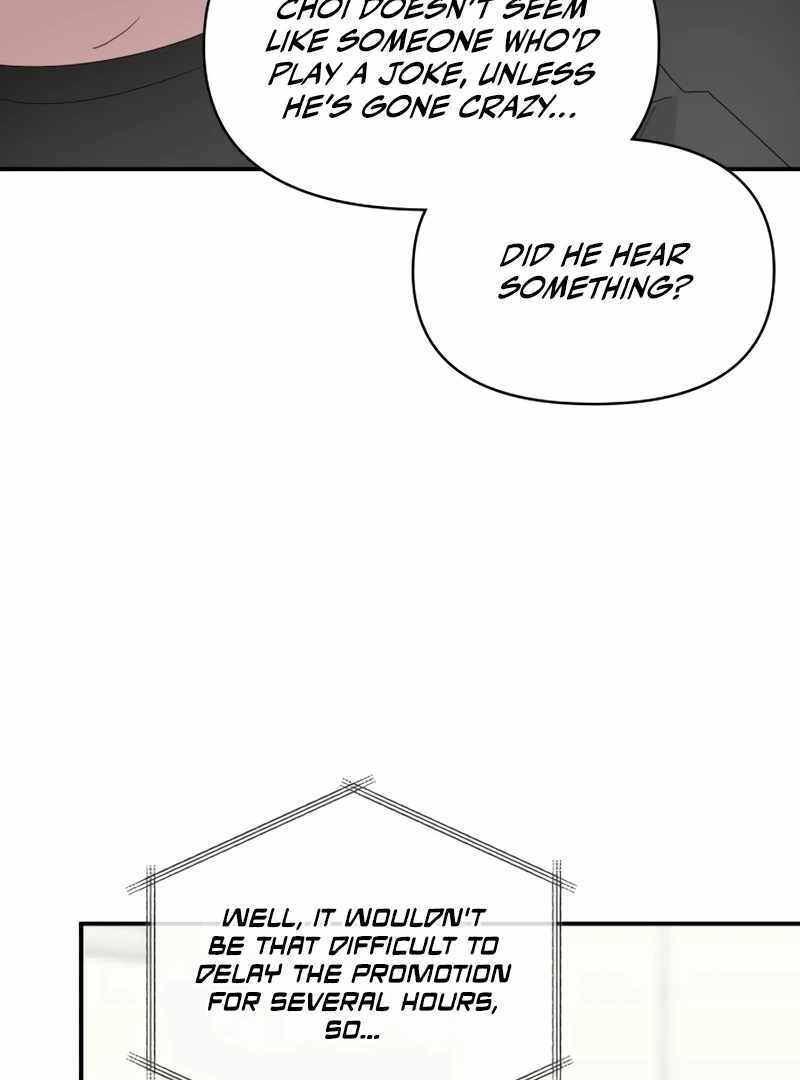 I Was Immediately Mistaken for a Monster Genius Actor [Hive Scans] - Chapter 45 manhwa