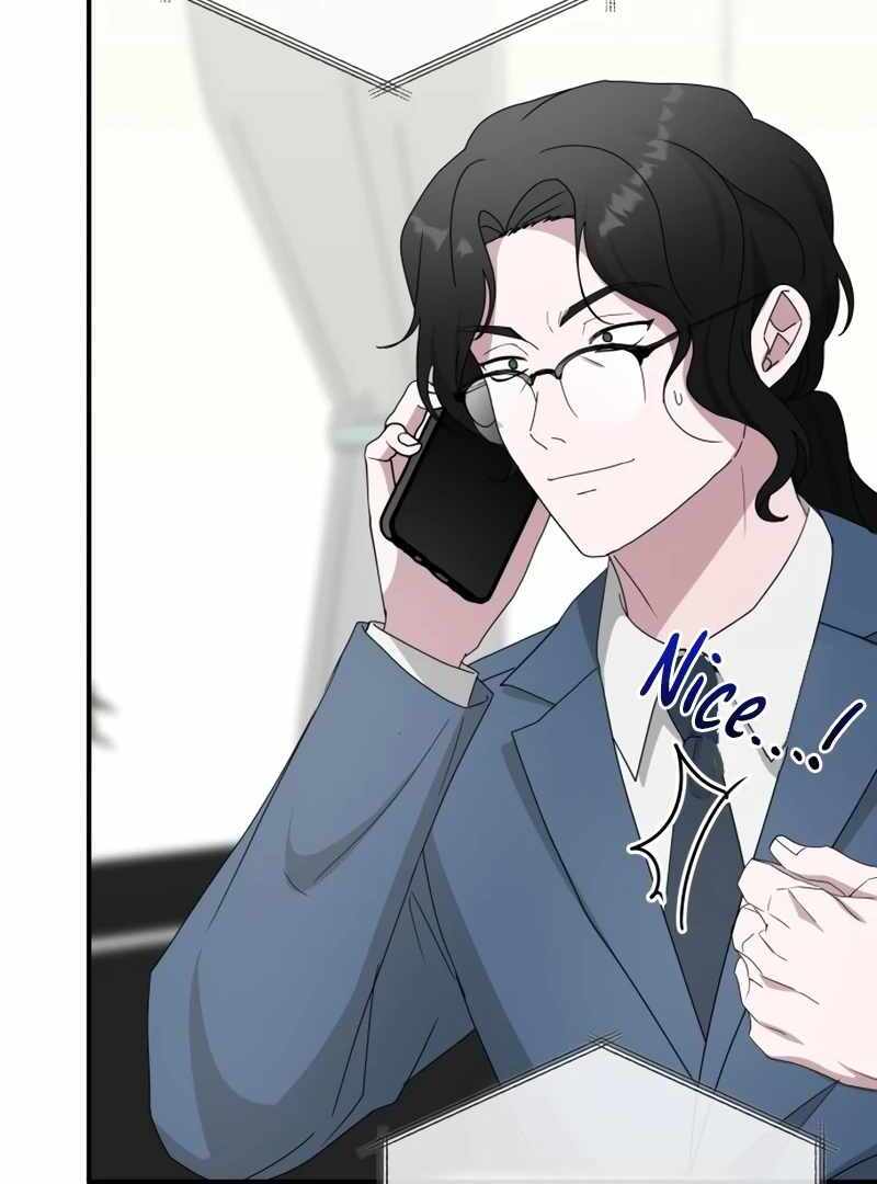 I Was Immediately Mistaken for a Monster Genius Actor [Hive Scans] - Chapter 45 manhwa