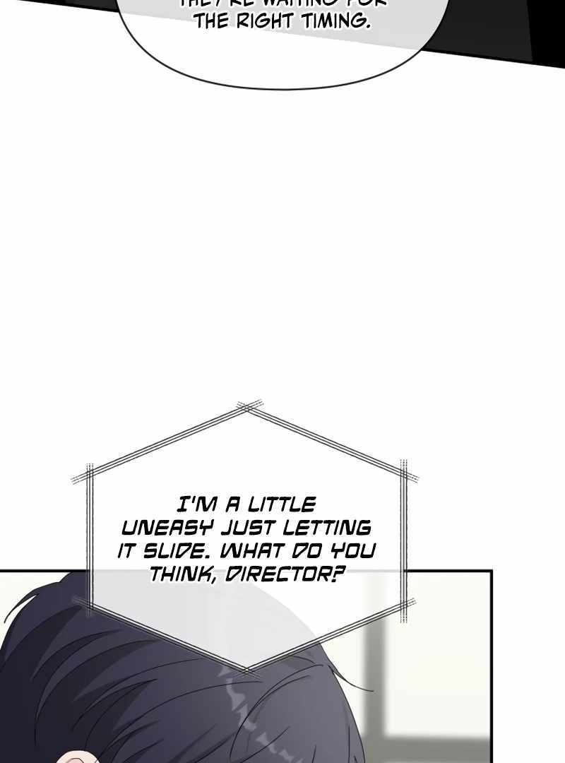 I Was Immediately Mistaken for a Monster Genius Actor [Hive Scans] - Chapter 45 manhwa