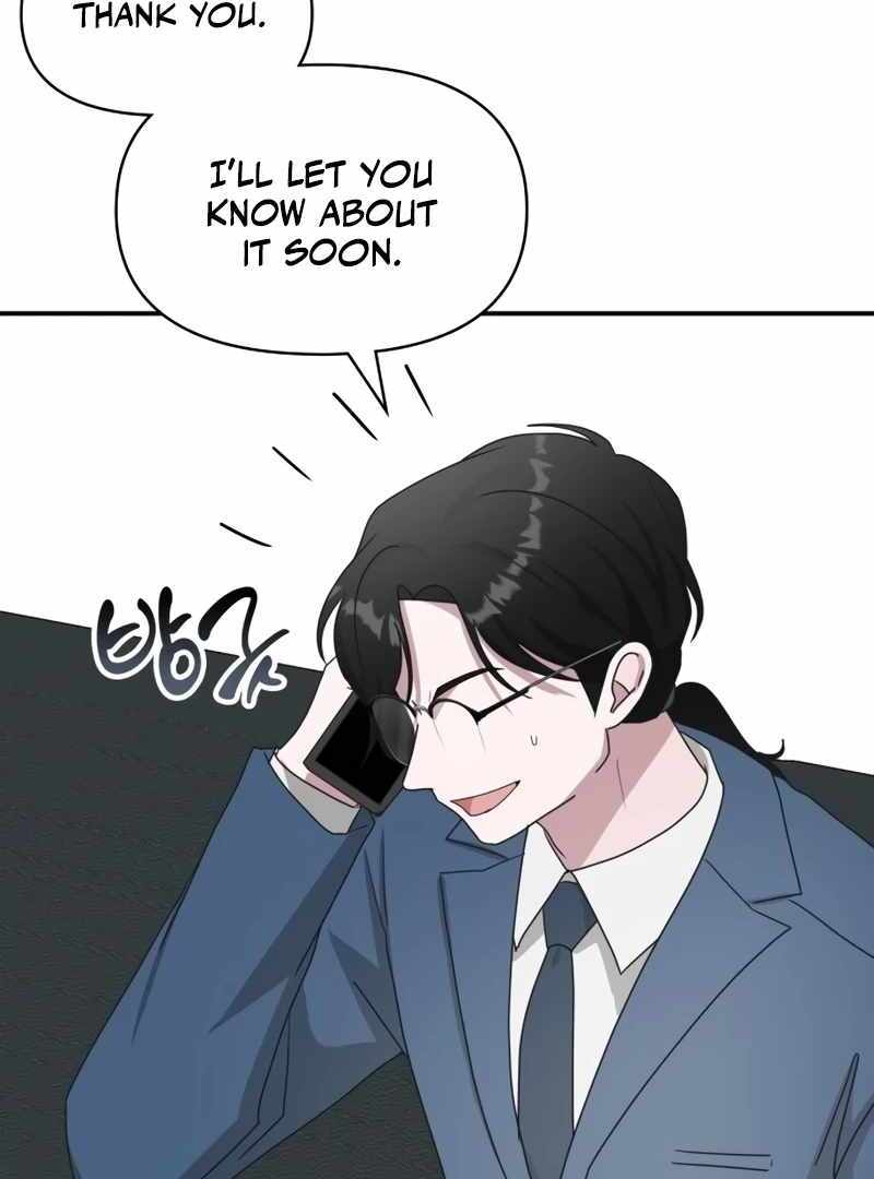 I Was Immediately Mistaken for a Monster Genius Actor [Hive Scans] - Chapter 45 manhwa