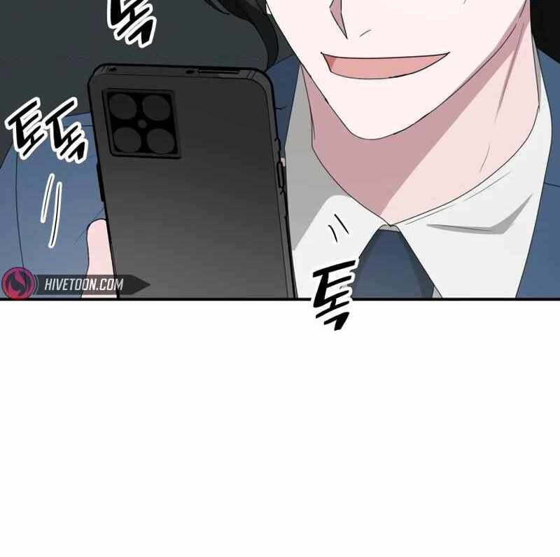 I Was Immediately Mistaken for a Monster Genius Actor [Hive Scans] - Chapter 45 manhwa