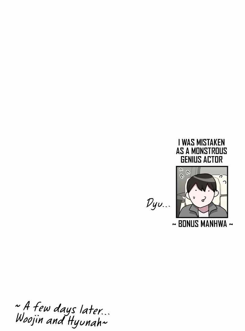 I Was Immediately Mistaken for a Monster Genius Actor [Hive Scans] - Chapter 45 manhwa