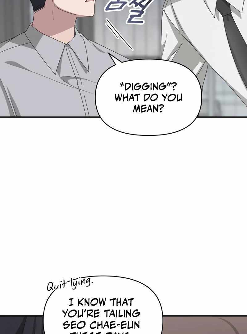 I Was Immediately Mistaken for a Monster Genius Actor [Hive Scans] - Chapter 46 manhwa