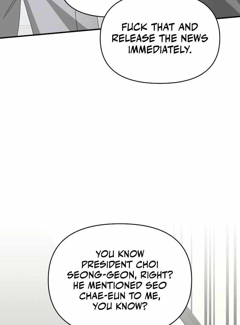 I Was Immediately Mistaken for a Monster Genius Actor [Hive Scans] - Chapter 46 manhwa