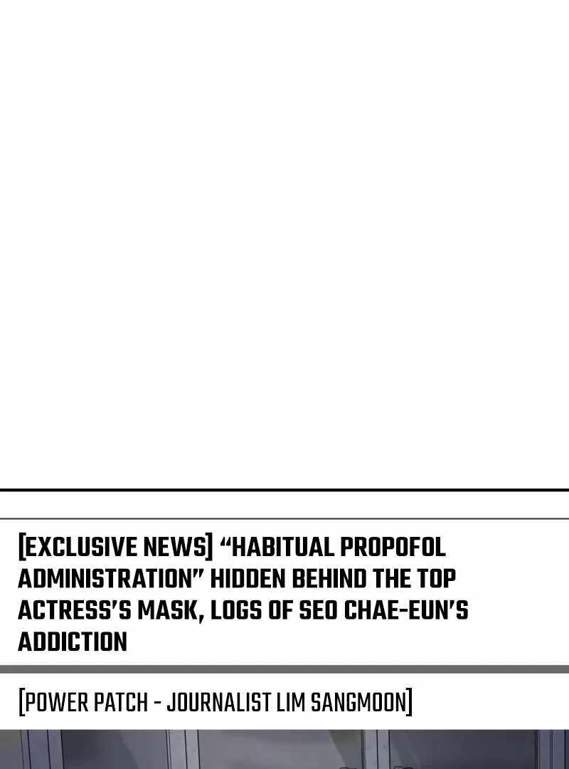 I Was Immediately Mistaken for a Monster Genius Actor [Hive Scans] - Chapter 46 manhwa