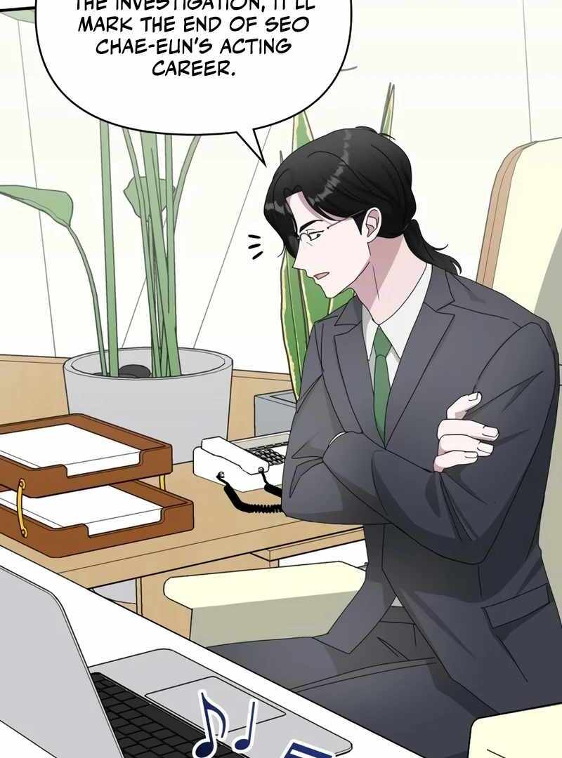 I Was Immediately Mistaken for a Monster Genius Actor [Hive Scans] - Chapter 46 manhwa