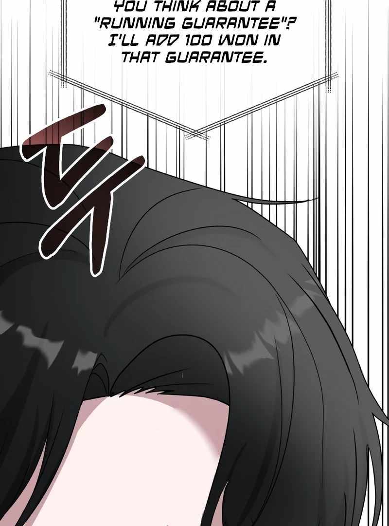 I Was Immediately Mistaken for a Monster Genius Actor [Hive Scans] - Chapter 46 manhwa