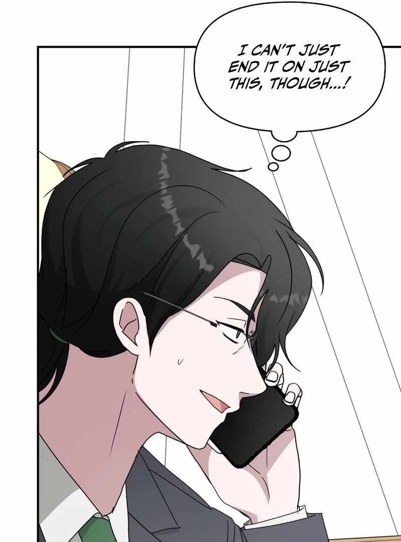 I Was Immediately Mistaken for a Monster Genius Actor [Hive Scans] - Chapter 46 manhwa
