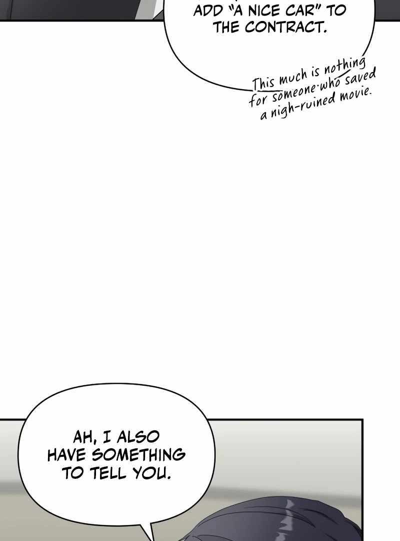 I Was Immediately Mistaken for a Monster Genius Actor [Hive Scans] - Chapter 46 manhwa